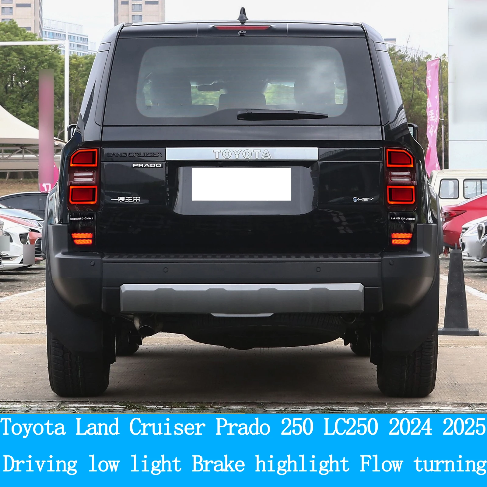 2 pcs for toyota land cruiser prado 250 lc250 2024 2025 taillight bumper lamp rear brake stop warning lamps 2 pcs for toyota land cruiser prado 250 lc250 2024 2025 taillight bumper lamp rear brake stop warning lamps