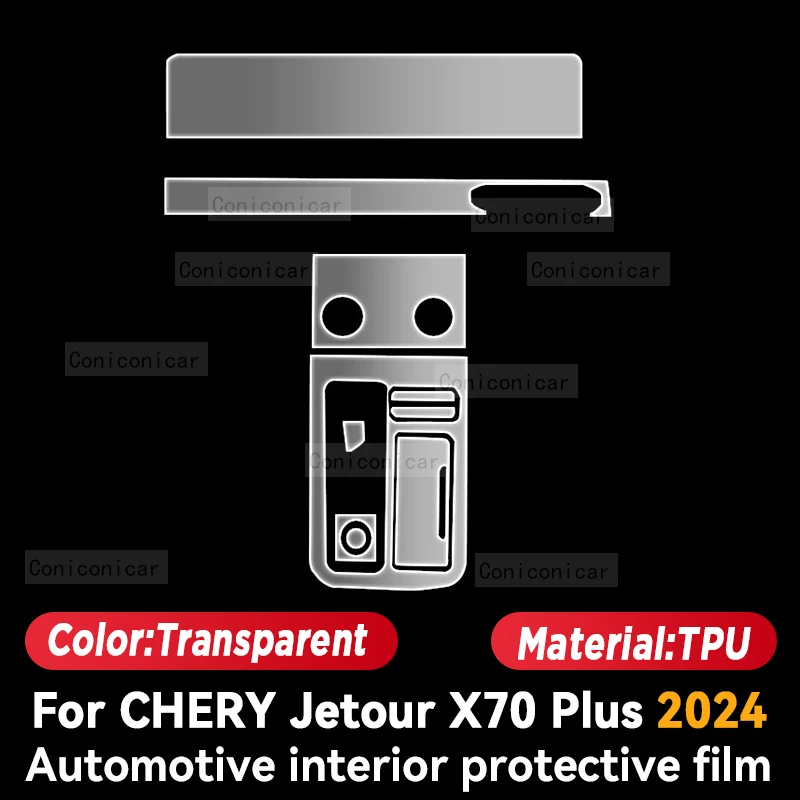 for chery jetour x70 plus 2024 car panel film dashboard protective sticker interior screen anti scratch film for chery jetour x70 plus 2024 car panel film dashboard protective sticker interior screen anti scratch film