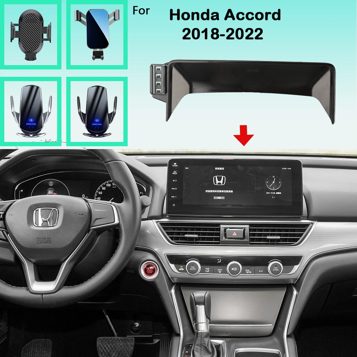 car phone holder for honda accord 10th gen 2018 2019 2020 2022 mobile phone support car mounts wireless charging accessories car phone holder for honda accord 10th gen 2018 2019 2020 2022 mobile phone support car mounts wireless charging accessories