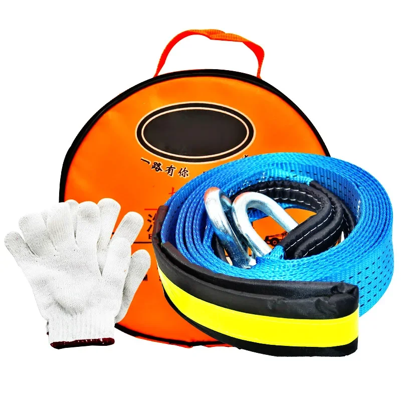 5m 8tons heavy duty car tow rope auto emergency safety towing rope cable wire with hooks high strength nylon for car emergency 5m 8tons heavy duty car tow rope auto emergency safety towing rope cable wire with hooks high strength nylon for car emergency