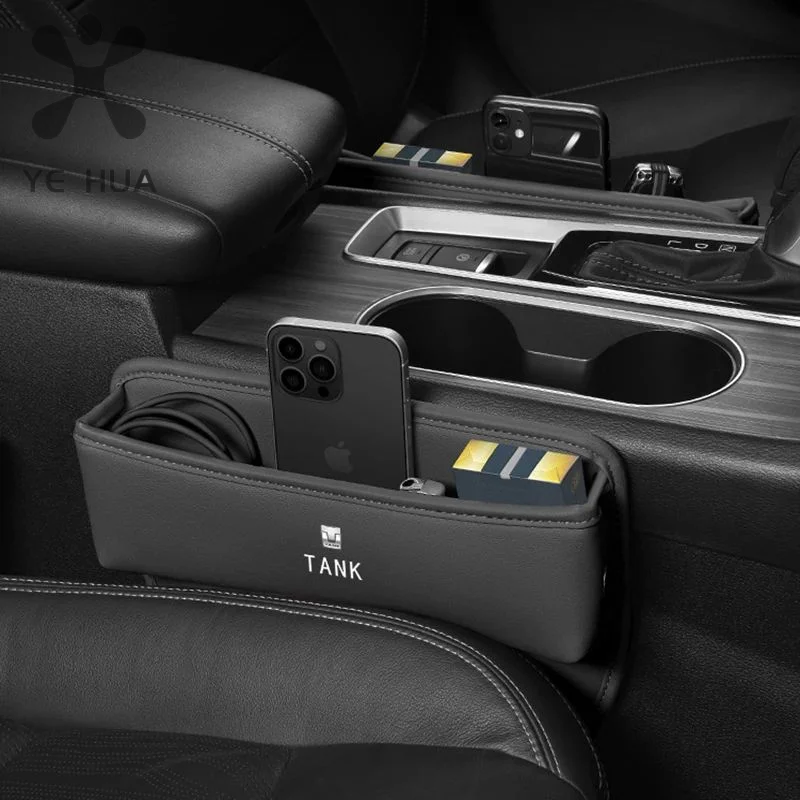 for great wall gwm tank 300 tank 300 car seat storage box slot storage box interior for great wall gwm tank 300 tank 300 car seat storage box slot storage box interior