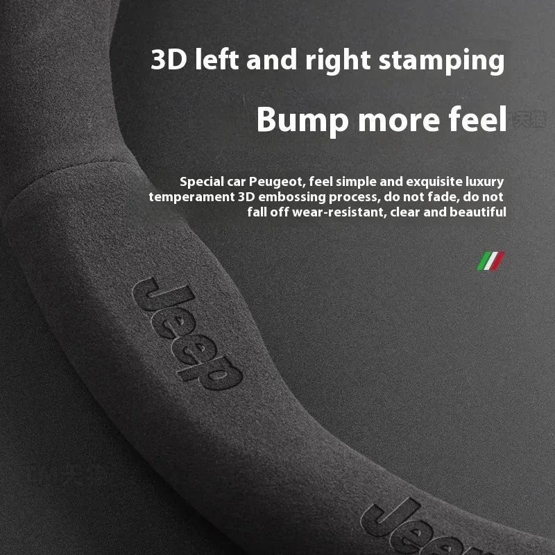 suede anti slip car steering wheel cover jeep wrangler jk patriot commander grand cherokee compass wagoneer gladiator renegade suede anti slip car steering wheel cover jeep wrangler jk patriot commander grand cherokee compass wagoneer gladiator renegade