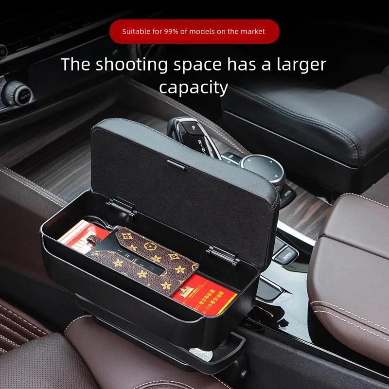 car central handrail armrest pad lift armres car armrest pad car central handrail armrest pad lift armres car armrest pad