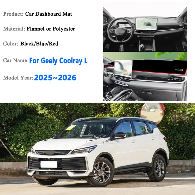 for geely coolray l binyue l 2025 2026 car dashboard cover dash mat sunscreen anti dirty pad interior decoration car for geely coolray l binyue l 2025 2026 car dashboard cover dash mat sunscreen anti dirty pad interior decoration car