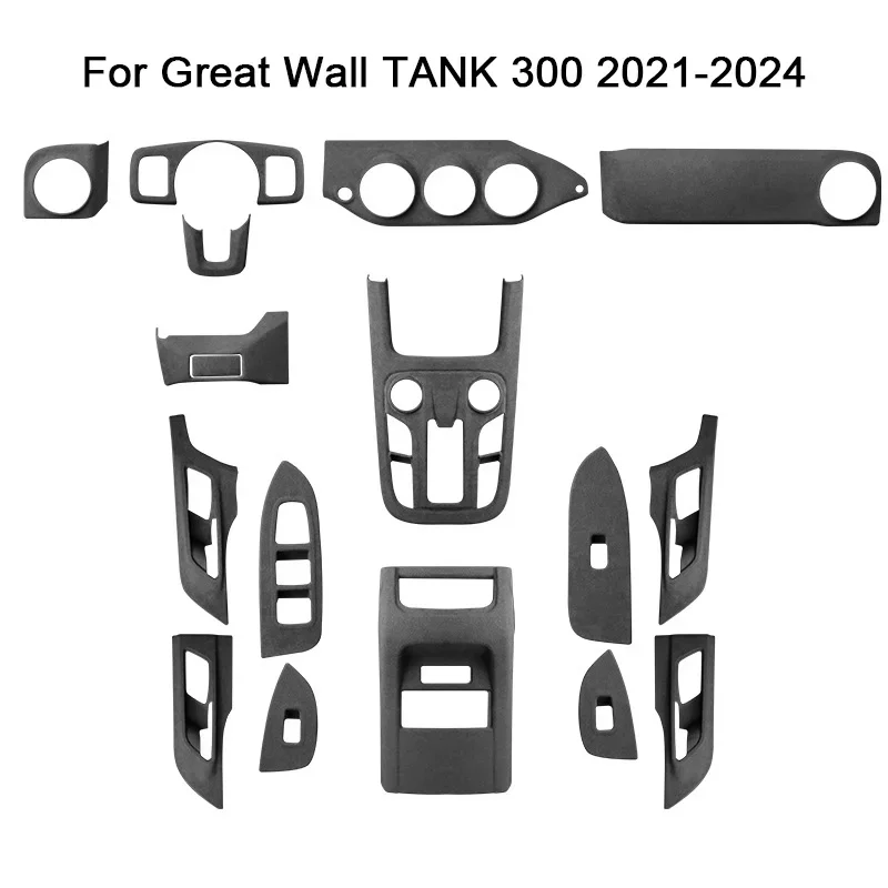 top suede overlays interior trim cover for great wall wey tank 300 2021 2022 2023 gear shift knob cover, door panel, air outlet top suede overlays interior trim cover for great wall wey tank 300 2021 2022 2023 gear shift knob cover, door panel, air outlet