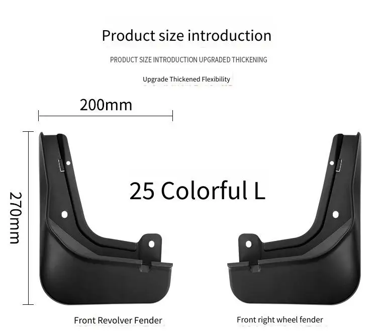 mudflaps for geely binyue coolray l 2025 mudguards mud flaps splash guards front rear wheels fender car mudflaps for geely binyue coolray l 2025 mudguards mud flaps splash guards front rear wheels fender car