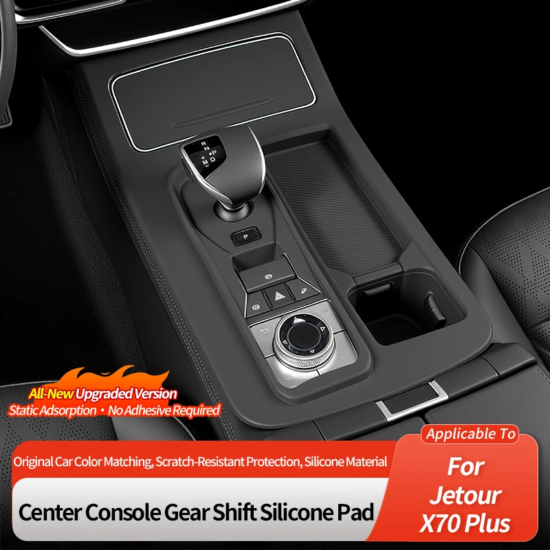for jetour x70 plus silicone center console armrest storage box & gear shifter panel anti slip mat interior tuning accessories for jetour x70 plus silicone center console armrest storage box & gear shifter panel anti slip mat interior tuning accessories