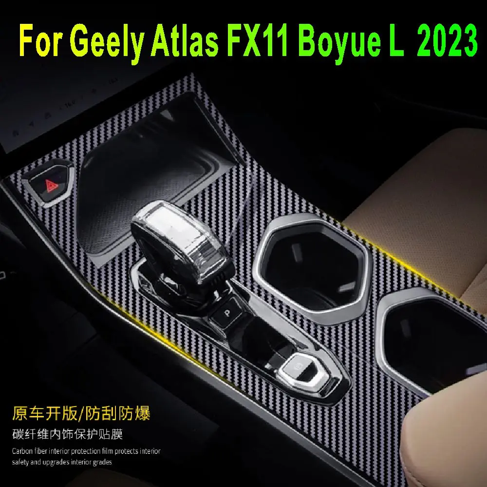 for geely atlas fx11 boyue l 2023 interior central control panel door handle 3d carbon fiber stickers decals car styling accesso for geely atlas fx11 boyue l 2023 interior central control panel door handle 3d carbon fiber stickers decals car styling accesso