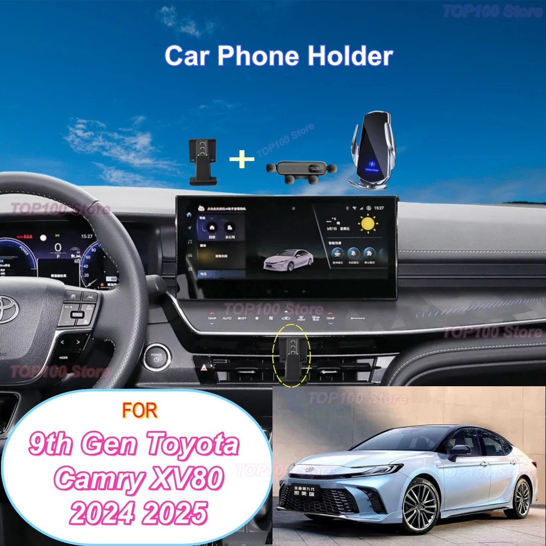 car phone holder air vent special fixed base for toyota camry xv80 9th gen 2024 2025 wireless charging strong bracket accessory car phone holder air vent special fixed base for toyota camry xv80 9th gen 2024 2025 wireless charging strong bracket accessory