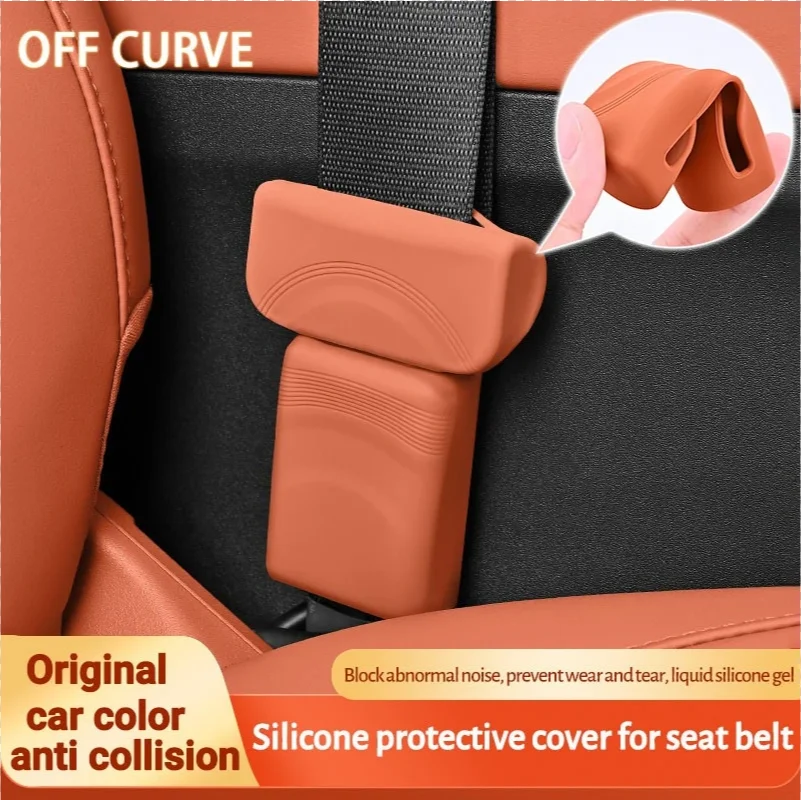 universal car seat belt socket protective cover silicone car safety seat belt anti scratch cover button protective case universal car seat belt socket protective cover silicone car safety seat belt anti scratch cover button protective case