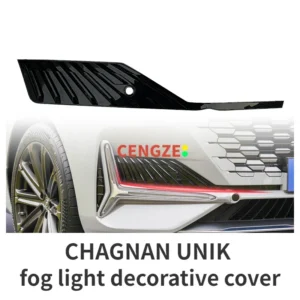 changan uni k front bumper fog light decoration cover fog lamp trim panel