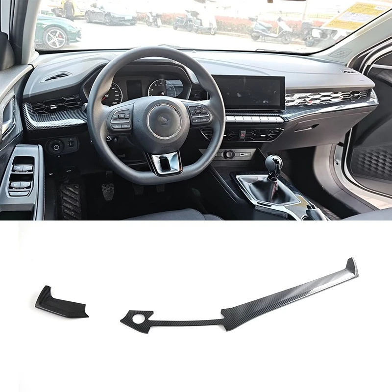 for mg mg5 2021 2022 2023 2024 car interior modification, central control decorative strip, carbon fiber abs decorative frame for mg mg5 2021 2022 2023 2024 car interior modification, central control decorative strip, carbon fiber abs decorative frame