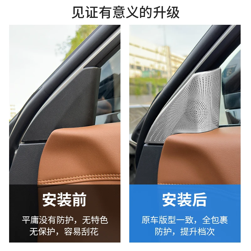 for nissan pathfinder 2024 25 stainless steel a pillar door horn protective cover for nissan pathfinder 2024 25 stainless steel a pillar door horn protective cover