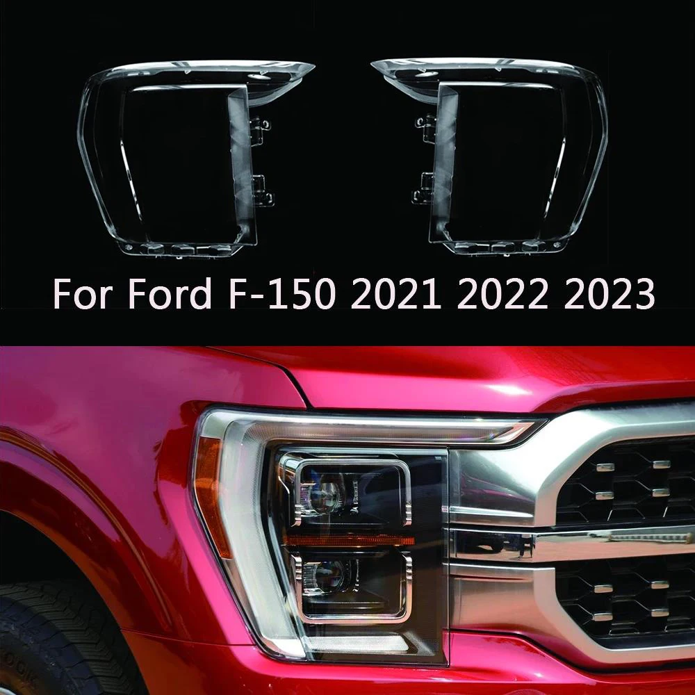 headlight cover for ford raptor f 150 2021 2022 2023 headlamp shell f150 front lampshade lens plexiglass replace lampshade headlight cover for ford raptor f 150 2021 2022 2023 headlamp shell f150 front lampshade lens plexiglass replace lampshade