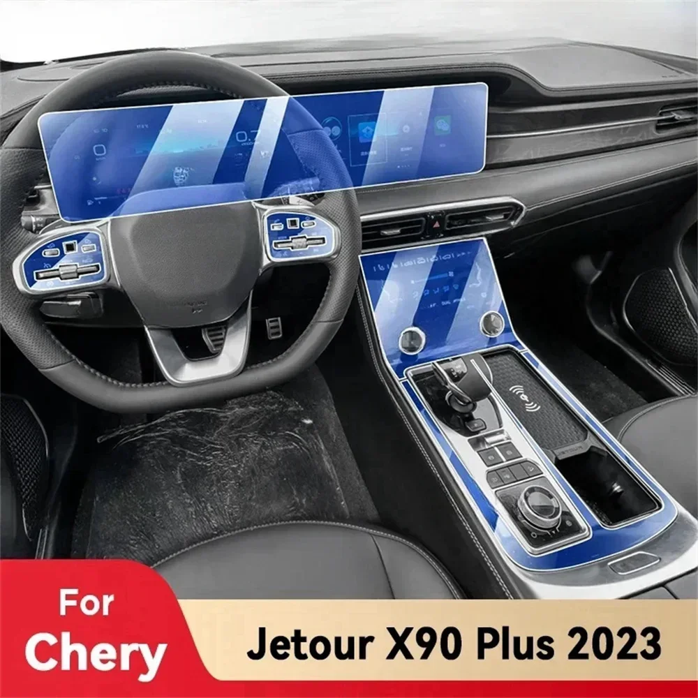 tpu car interior car door center console media dashboard navigation anti scratch protector film for chery jetour x90 plus 2023 tpu car interior car door center console media dashboard navigation anti scratch protector film for chery jetour x90 plus 2023