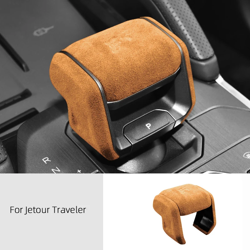 for chery jetour t 1 traveler t2 dct xwd c dm italy super suede car gear shift knob trim cover gears shell gear head for chery jetour t 1 traveler t2 dct xwd c dm italy super suede car gear shift knob trim cover gears shell gear head