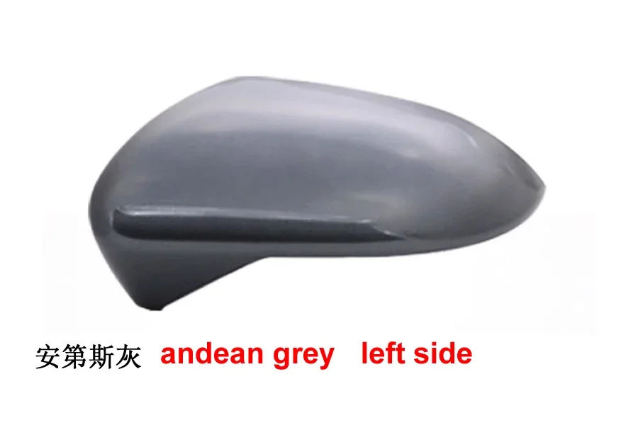 for changan cs75 plus 2th 3th generation auto reversing mirror cap shell rearview mirrors rear cover for changan cs75 plus 2th 3th generation auto reversing mirror cap shell rearview mirrors rear cover