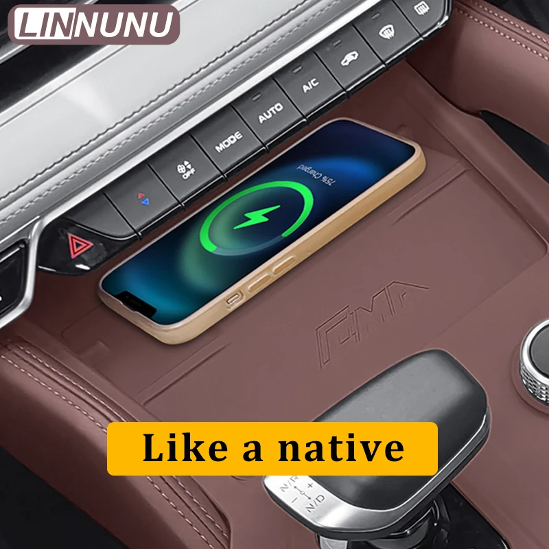 linnunu for geely monjaro silicone car wireless charging pad non slip mat dust proof charger protect cover interior linnunu for geely monjaro silicone car wireless charging pad non slip mat dust proof charger protect cover interior