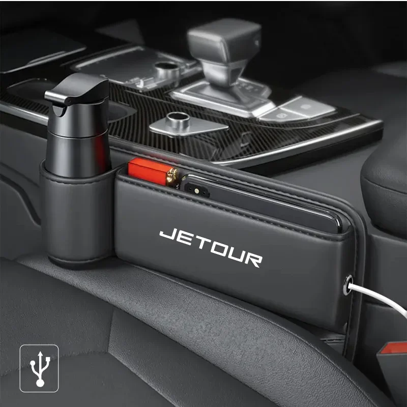 for jetour t1 t2 dashing x70 x70 plus x90 plus car seat gap storage box center console armrest storage box organizer accessories for jetour t1 t2 dashing x70 x70 plus x90 plus car seat gap storage box center console armrest storage box organizer accessories