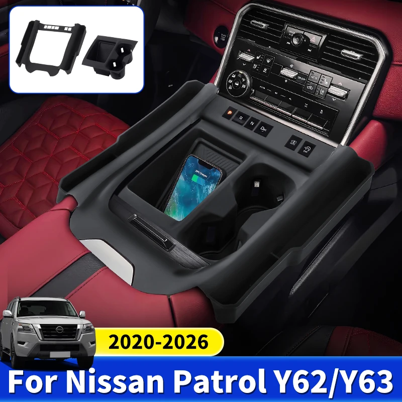 for nissan 2020 2024 2025 2026 patrol y62 y63 center console silicone cover anti scratch protective case for cup holder armrest for nissan 2020 2024 2025 2026 patrol y62 y63 center console silicone cover anti scratch protective case for cup holder armrest