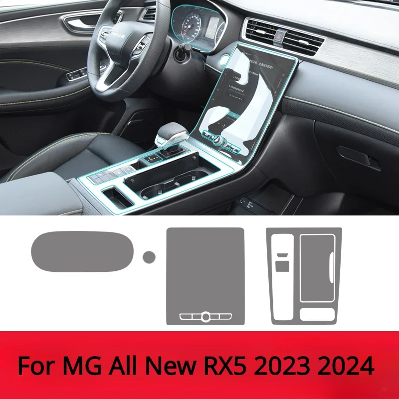 for mg all new rx5 2025 2024 ppf protection film interior transparent tpu gps navigation gear panel center console for mg all new rx5 2025 2024 ppf protection film interior transparent tpu gps navigation gear panel center console