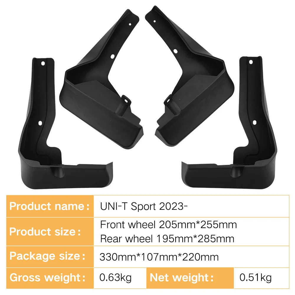 suitable for changan gravity unit uni t sport 2023 2024 car fender skin suitable for changan gravity unit uni t sport 2023 2024 car fender skin