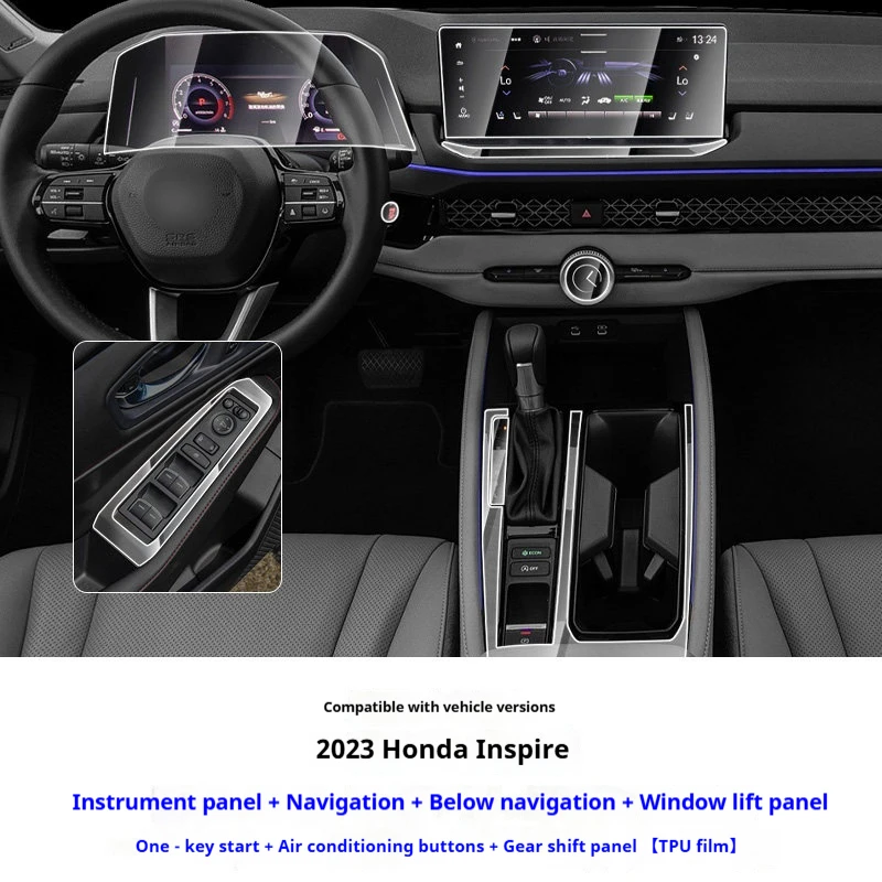 for honda accord & inspire 2025 screen protector & complete interior protection, premium tpu film kit for all dashboard displays for honda accord & inspire 2025 screen protector & complete interior protection, premium tpu film kit for all dashboard displays