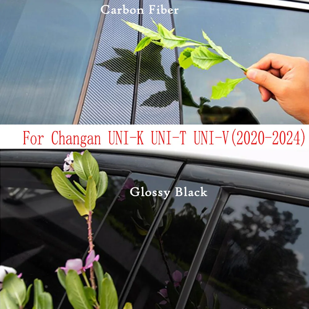 for changan uni k uni t uni v 2020 2024 door central middle window pillar post cover bc column decoration sticker pc for changan uni k uni t uni v 2020 2024 door central middle window pillar post cover bc column decoration sticker pc