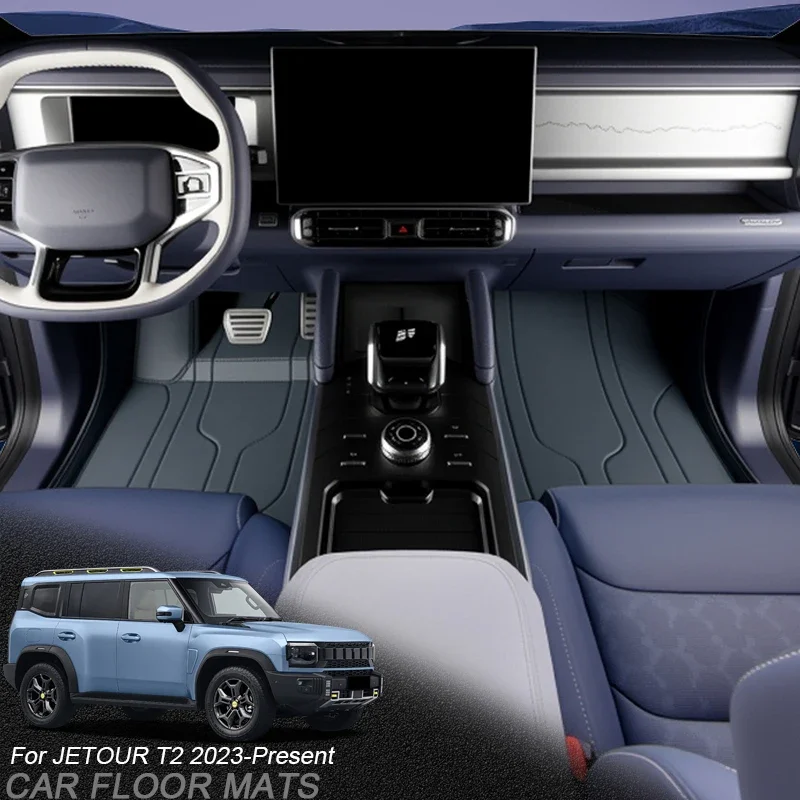custom nappa leather anti slip for jetour t2 2023 present car foot protect mat luxury waterproof floor pad interior accessory custom nappa leather anti slip for jetour t2 2023 present car foot protect mat luxury waterproof floor pad interior accessory