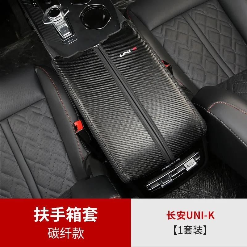 leather car armrest box protector cover central control interior for changan uni k unik 2021 2022 2023 leather car armrest box protector cover central control interior for changan uni k unik 2021 2022 2023