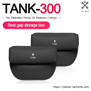 for great wall gwm tank 300 tank 300 car seat storage box slot storage box interior accessories