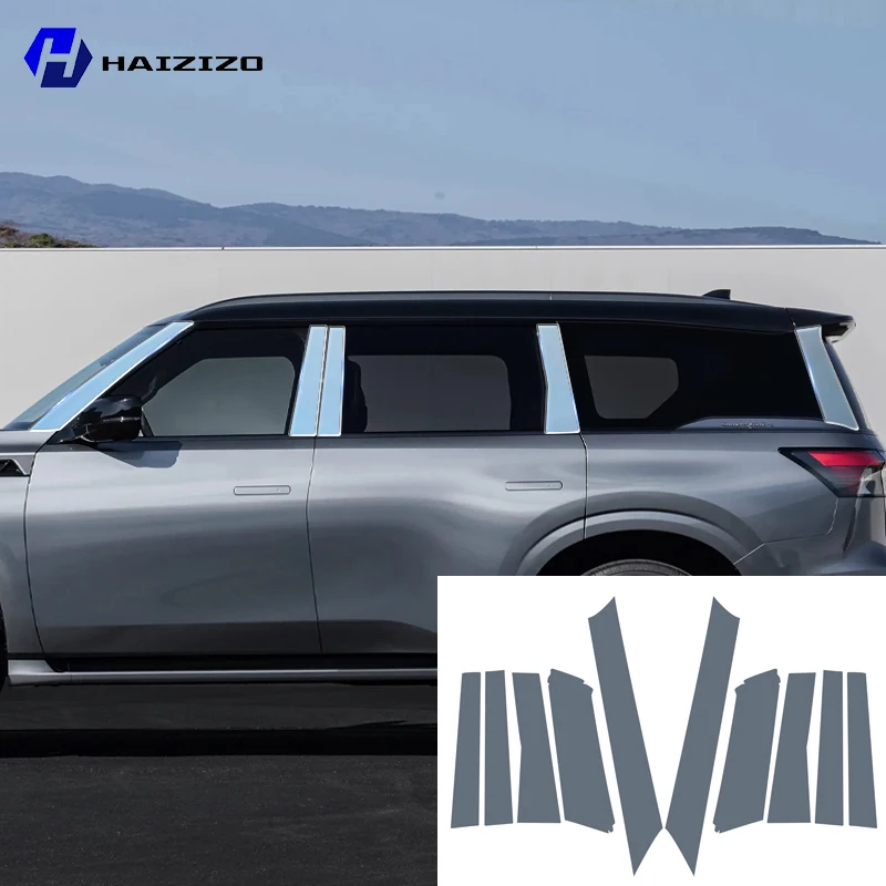 for infiniti qx80 2025 2026 bc pillar protective film tpu anti scratch anti fingerprint vinyl sticker for car door trim cover for infiniti qx80 2025 2026 bc pillar protective film tpu anti scratch anti fingerprint vinyl sticker for car door trim cover