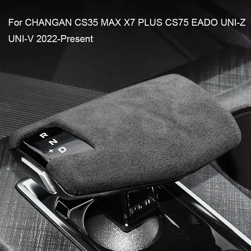car abs suede gear head cover gear lever protect shell accessory for changan cs35 max x7 plus cs75 eado uni z uni v 2022 2026 car abs suede gear head cover gear lever protect shell accessory for changan cs35 max x7 plus cs75 eado uni z uni v 2022 2026