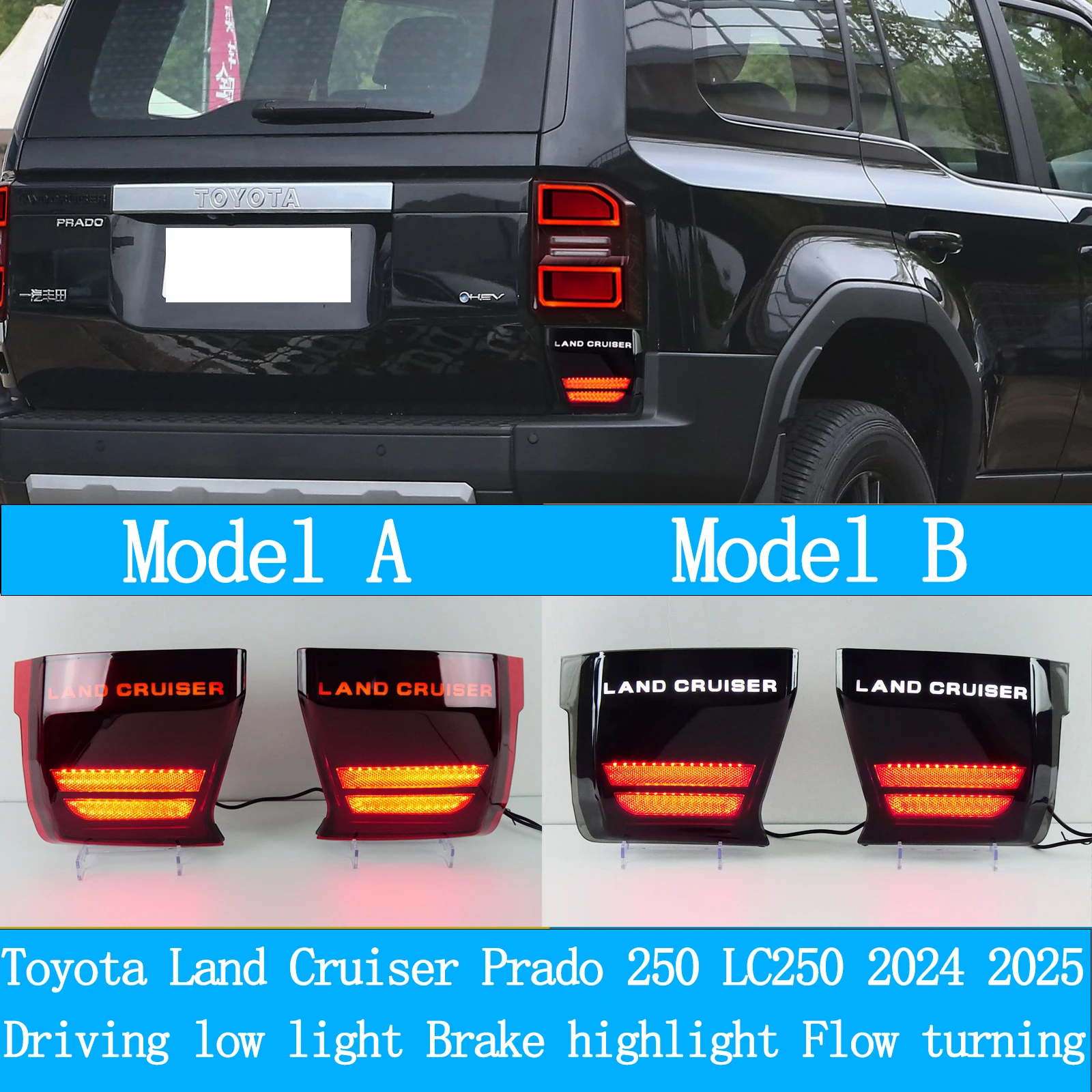 2 pcs for toyota land cruiser prado 250 lc250 2024 2025 taillight bumper lamp rear brake stop warning lamps 2 pcs for toyota land cruiser prado 250 lc250 2024 2025 taillight bumper lamp rear brake stop warning lamps