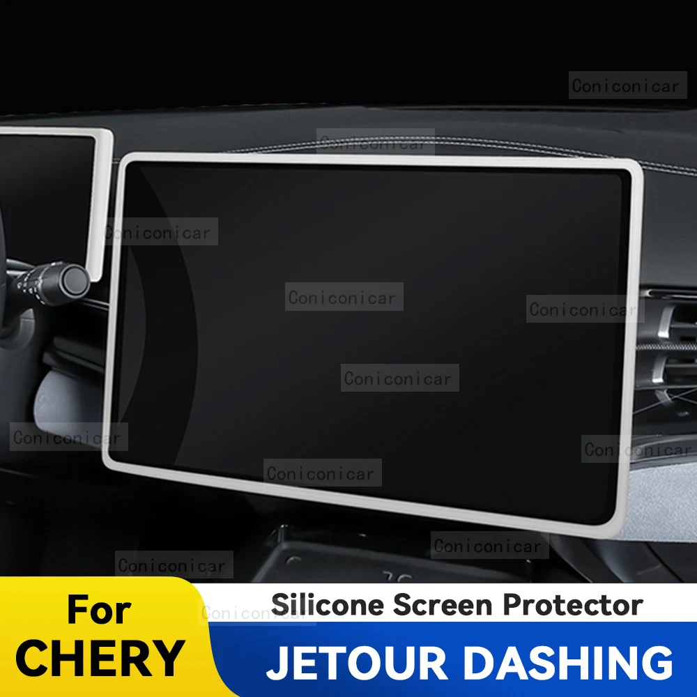 for chery jetour dashing x 1 silicone screen frame display edge protector central control protective cover car accessores for chery jetour dashing x 1 silicone screen frame display edge protector central control protective cover car accessores