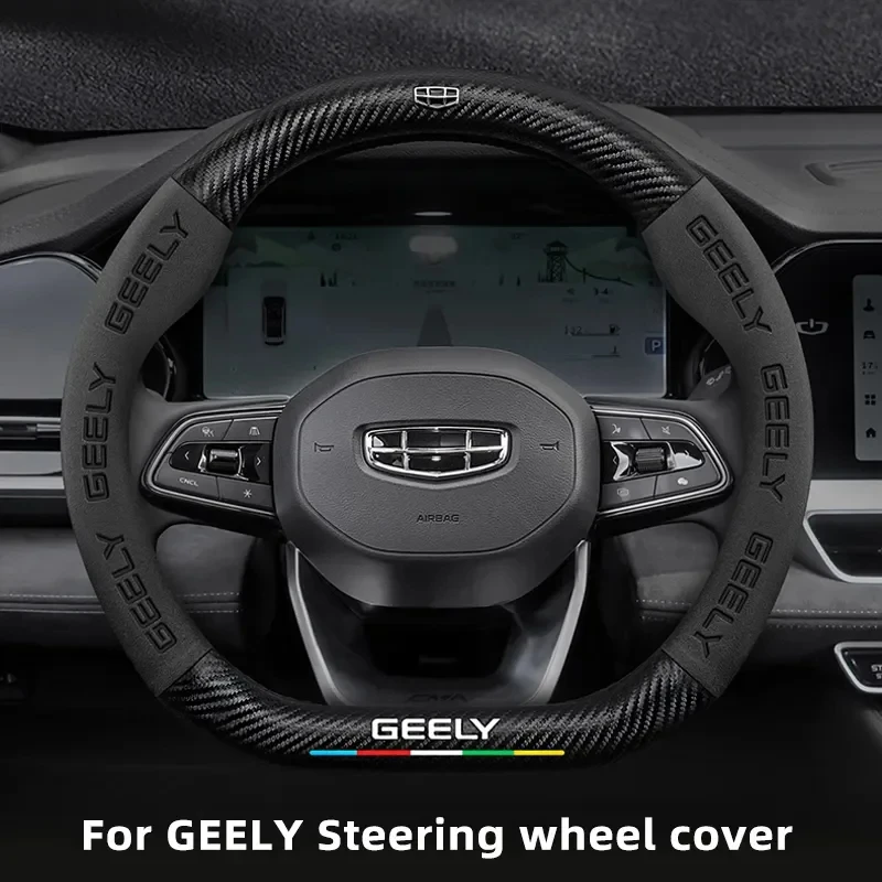 for geely geometryc monjaro coolray tugella gx3 atlas emgrand ec7 gc6 gc9 ck ec8 carbon fiber suede car steering wheel cover for geely geometryc monjaro coolray tugella gx3 atlas emgrand ec7 gc6 gc9 ck ec8 carbon fiber suede car steering wheel cover