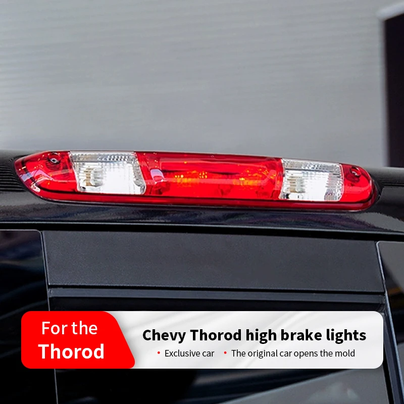 car rear third 3rd brake stop light tail lamp for chevrolet silverado 1500 2500 3500 gmc sierra 1500 2500 3500 gm25890530 car rear third 3rd brake stop light tail lamp for chevrolet silverado 1500 2500 3500 gmc sierra 1500 2500 3500 gm25890530