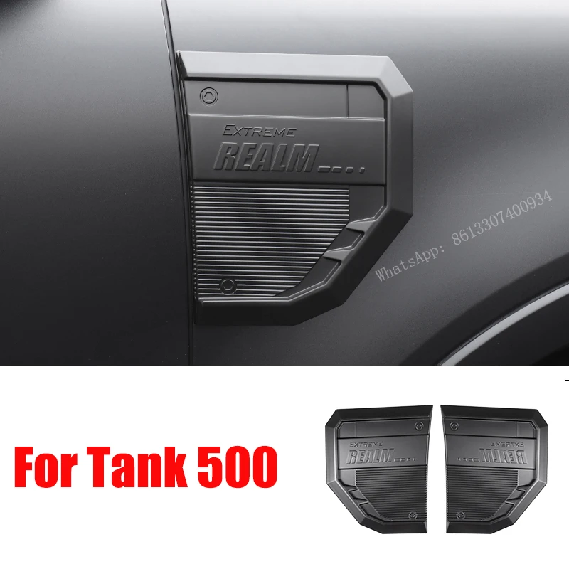 for great wall tank 500 smoked black leaf board gwm tank 500 body side label decorative accessories for great wall tank 500 smoked black leaf board gwm tank 500 body side label decorative accessories