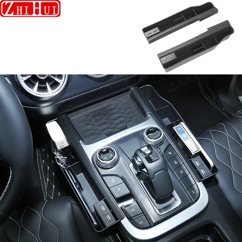 for great wall tank 300 2024 2021 2023 car styling console storage box central seat crack box auto modification for great wall tank 300 2024 2021 2023 car styling console storage box central seat crack box auto modification