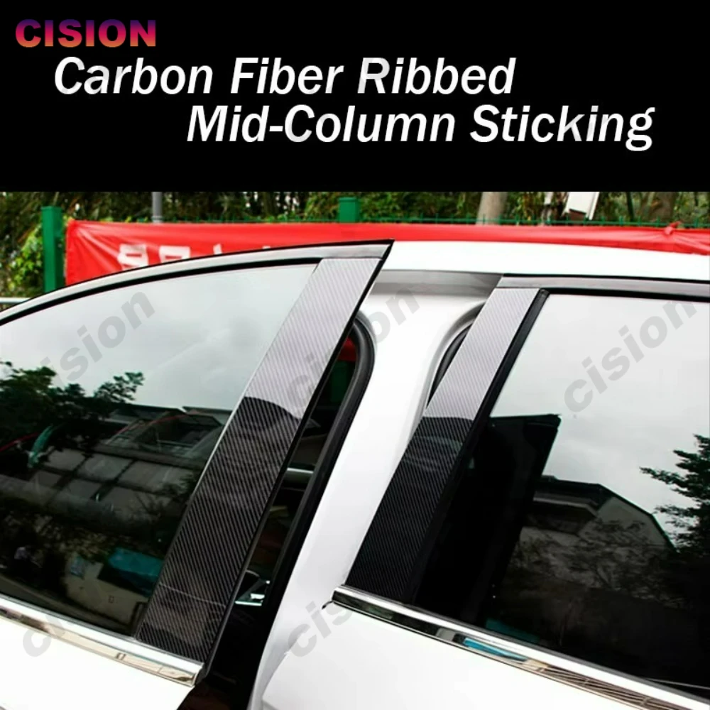 glossy carbon fiber chrome black car door window center b c pillar post middle column cover trim sticker for geely tugella fy11 glossy carbon fiber chrome black car door window center b c pillar post middle column cover trim sticker for geely tugella fy11