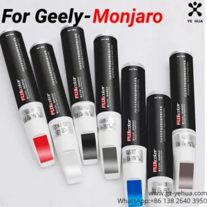 for geely monjaro 2021 2023xingyue l color match paint pen automobiles parts accesorios para auto tools