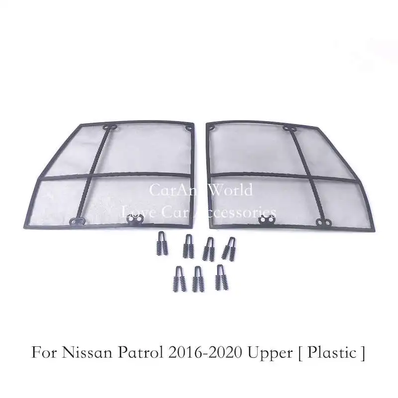 front grille insect screening mesh insert net stainless steel cover trims for nissan patrol armada y62 2012 2020 car front grille insect screening mesh insert net stainless steel cover trims for nissan patrol armada y62 2012 2020 car