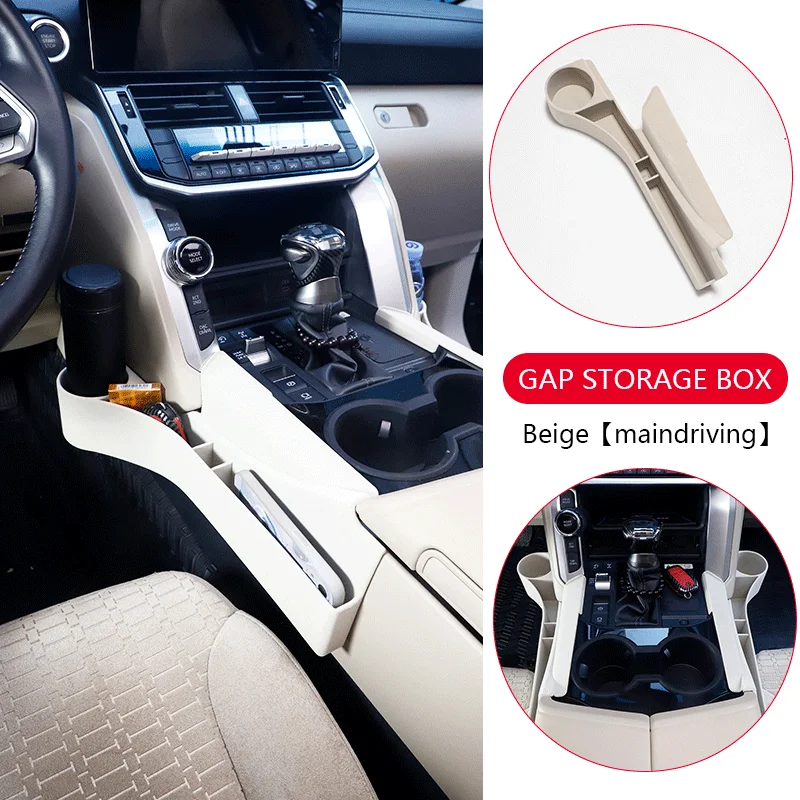 2021 2024 for toyota land cruiser 300 lc300 upgraded water cup storage box interior seat modification 2022 2023 2021 2024 for toyota land cruiser 300 lc300 upgraded water cup storage box interior seat modification 2022 2023 
