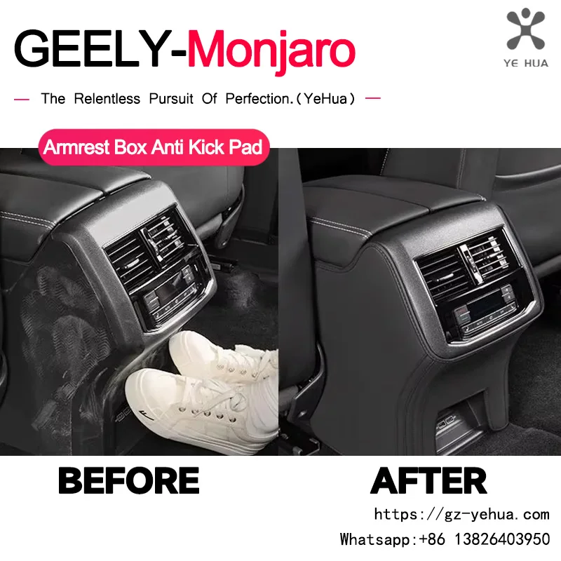 for geely manjaro xingyue l kx11 2021 2024 rear armrest kick pad leather anti scratch wear resistant protector velcro install for geely manjaro xingyue l kx11 2021 2024 rear armrest kick pad leather anti scratch wear resistant protector velcro install