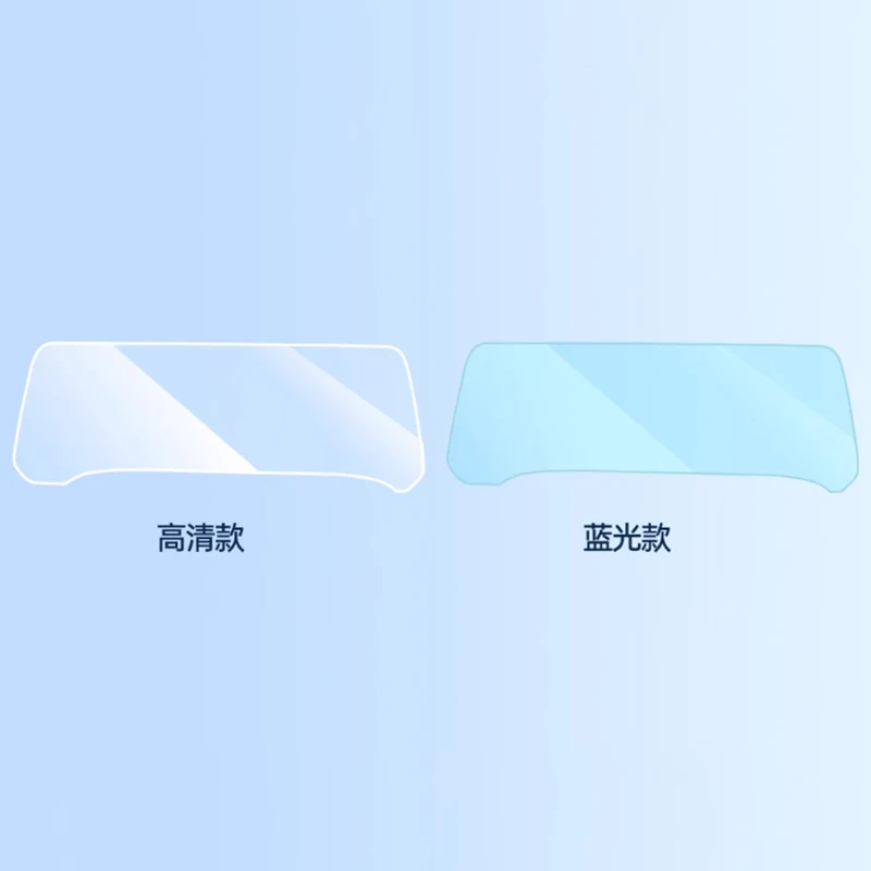 for lexus lx600 2021 2022 2023 2024 2025 tempered film for central control screen waterproof navigation display protective film for lexus lx600 2021 2022 2023 2024 2025 tempered film for central control screen waterproof navigation display protective film