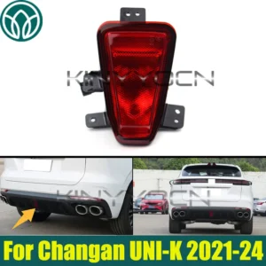 car rear tail bumper reflector fog lamp for changan uni k 2021 2022 2023 2024 rear bumper driving brake middle light