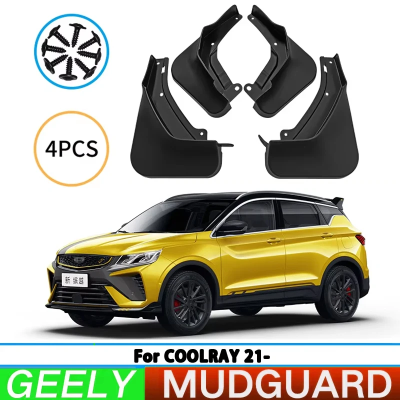 suitable for geely coolray 2021 binyue front and rear wheel mudguards, car tire mudguards, splash guards, car accessories suitable for geely coolray 2021 binyue front and rear wheel mudguards, car tire mudguards, splash guards, car accessories