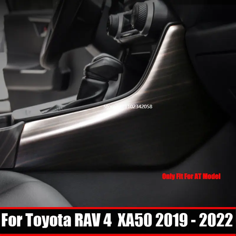 for toyota rav4 rav 4 xa50 2019 2020 2021 2022 2023 center console gear shift box side strip cover trim sticker accessories for toyota rav4 rav 4 xa50 2019 2020 2021 2022 2023 center console gear shift box side strip cover trim sticker accessories