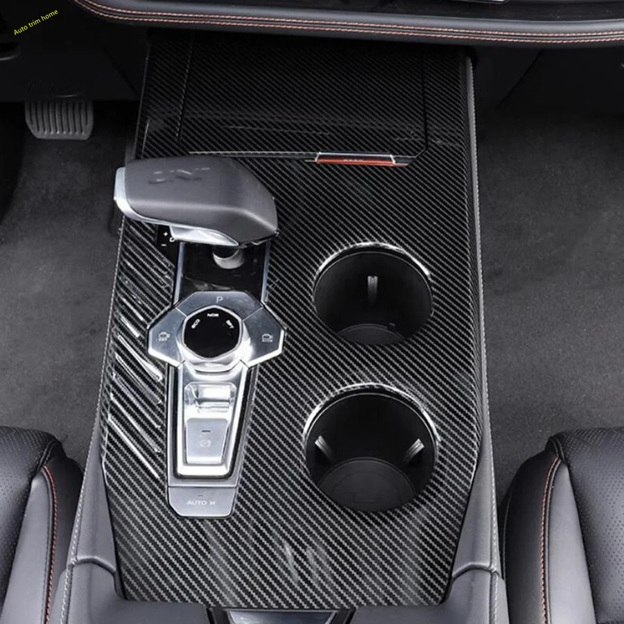 center control stalls gear shift box water cup holder decor panel cover trim for changan uni k unik 2021 2024 car center control stalls gear shift box water cup holder decor panel cover trim for changan uni k unik 2021 2024 car