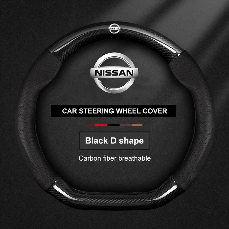 car steering wheel cover nissan qashqai juke x trail patrol note leaf altima maxima micra murano rogue pulsar sentra teana tiida car steering wheel cover nissan qashqai juke x trail patrol note leaf altima maxima micra murano rogue pulsar sentra teana tiida